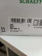 �������� ����� ��� INA 530069910 530069910 ����