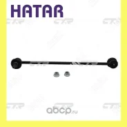 ������ ������������� ����� ������� CTR CL0227 CLHO-96 CL0227 ����