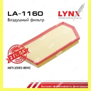 ������ ��������� Lynxauto LA1160 LA1160 ����