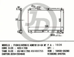 �������� ���������� Toyota NOAH/VOXY 1640028290 AZR60 1AZ-FSE 1640028290 ����