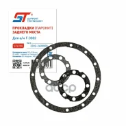 ��������� ������� ����� ��� �/� �-3302 ST Support Technology ���. ST4150 ST4150 ����