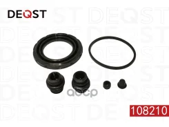 ����������� ���������� �������� ��������� (��� ������ O 63 mm, ������� Akebono). 108210 108210 ����
