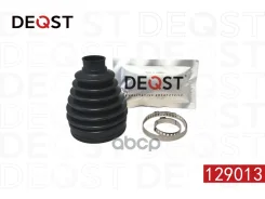 ������� ����� Daewoo: Kalos 03-, AVEO 03-, Lacetti 04-, Optra 04-, Winstorm 06- Deqst 129013 129013 ����
