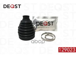 ������� ����� ��������, Legacy (03-07), Tribeca (04-14) Deqst 129023 129023 ����