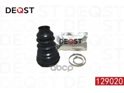 ������� ����� ������� Logan/Sandero/Duster/Megane I/CLIO II Deqst 129020 129020 ����