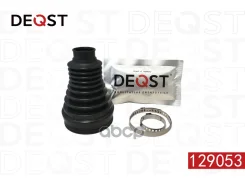 �������� ����� Mercedes S-Class 220 4 Matic 2002-2005 Deqst 129053 �-�� 129053 ����