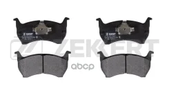������� ����. ����. ������. Mazda 626 II 82- Zekkert ���. bs-2527 BS2527 ����