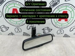 ������� ������ Toyota RAV4 2016 878100WQ10 40 2.0 D 878100WQ10 ����