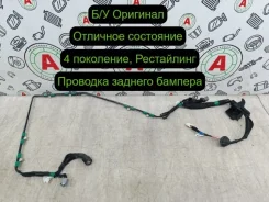 �������� ��������������� ������� Toyota RAV4 2016 8218242060 40 2.0 D, ������ 8218242060 ����