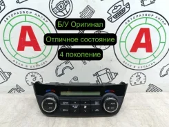 ���� ���������� (������) ������ ��������� Toyota RAV4 2016 5590042440 40 2.0 D 5590042440 ����