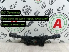 ���������� ������������� Toyota RAV4 2016 8414033250 40 2.0 D 8414033250 ����