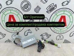 ������ ������� ���� Toyota RAV4 2016 867B042020 40 2.0 D 867B042020 ����