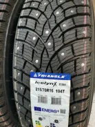 Triangle IcelynX TI501. ������, ����������, 2026 ���, ����� ����