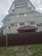 ��������� ��� ������� � ��������� ����