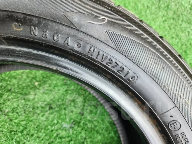 Toyo Tranpath mp7