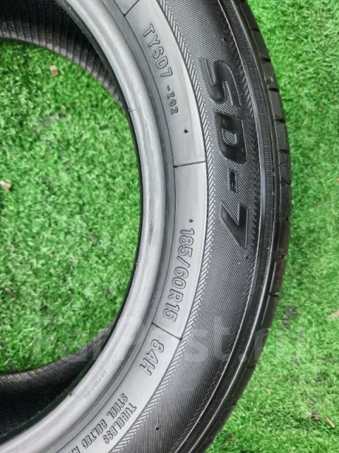 Toyo Tranpath mp7