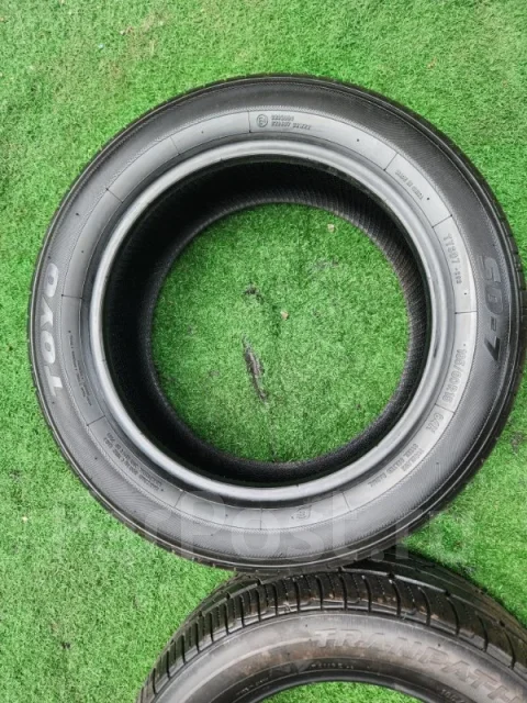 Toyo Tranpath mp7