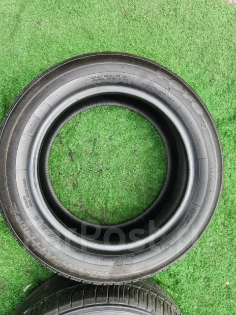 Toyo Tranpath mp7