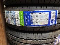 LingLong GREEN-Max Van. ������, 2026 ���, ����� ����