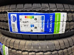 LingLong GREEN-Max Van 4S. �����������, 2026 ���, ����� ����