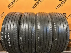 Bridgestone Dueler H/L 33