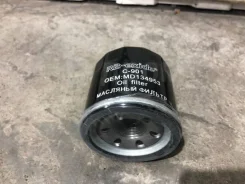 ������ �������� Mitsubishi Bravo C901 U41T C901 ����