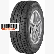 Rauffan Snowmaster W6