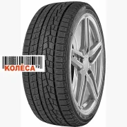 Rauffan Snowmaster W4