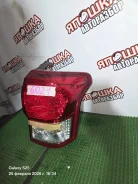 ����-������ Toyota Corolla Fielder 13102 NZE164, ������ 13102 ����