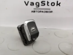 ������ ���������������� Audi A6 C7 2012 4H0959855A ����� CHVA 4H0959855A ����