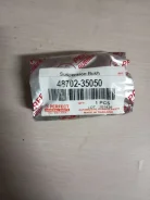 ����������� 4870235050, ������ 4870235050 ����
