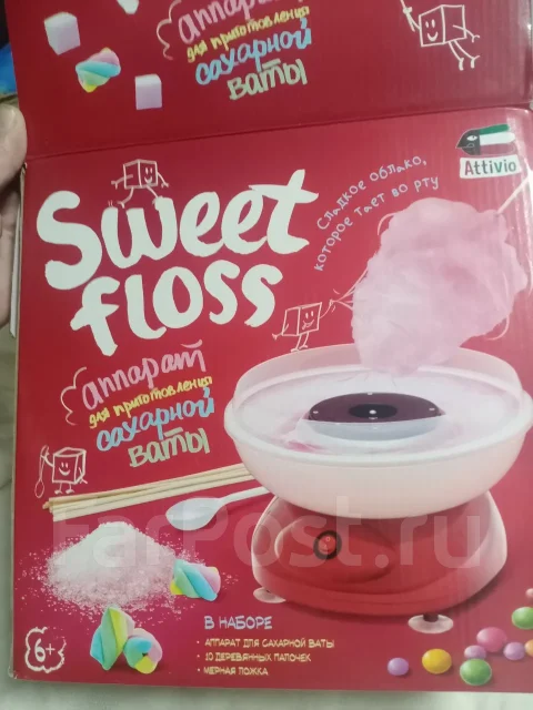 �������� ��� �������� ����. ����