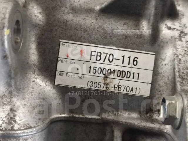���� ��� Hongqi HS5 2019�> 1500010DD11 ����