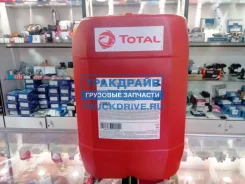Total Traxium Gear 9 FE