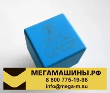 ���� �������������� 20�, 24� (81.25902.0460) 5-���� 81259020410 ����