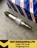 �������� WP12 336/375 �. �. Bosch 0445120265 / 0445120086 / 612630090028 612630090001 ����