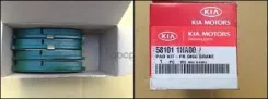 ��������� ������� Hyundai-KIA ���. 581011ha00 581011HA00 ����