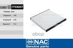 ������ �������� Toyota: Avensis Verso Nac ���. 77330ST 77330ST ����