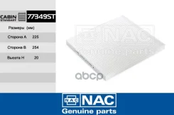 ������ �������� KIA Optima Nac ���. 77349ST 77349ST ����