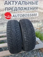 Nexen Winguard WinSpike WH62. ������, ����������, 2020 ���, �/�, ����� 15 % ����