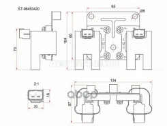 ������� ��������� Chevrolet Aveo 11-15 / Lacetti 04-13 F14D3; �F16D3; �L14; �L95; �LXT; �T18SED; �T20SED (������ Sat ���. ST-96453420 ST96453420 ����