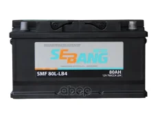 Sebang