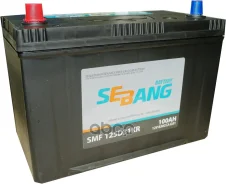 Sebang
