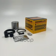 ����������� �������� Fiat Tipo 90-95, Lancia Dedra 90-99, VW T4 90-03 Wanderlust ���. 601518 601518 ����