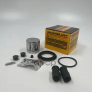 ����������� �������� BMW 3 (E-36) 1.9 1991-, 3 (E-46) 1998-, Z3 1995-, Z4 2003- Ate (diam. 54) Wanderlust ���. 601558 601558 ����