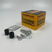 ����������� ������������ ������ Alfa Romeo 145, 146, 155, 164 Wanderlust ���. 604051 604051 ����