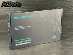 �������� ���� ��� BorgWarner BMA5789 �UDI; Vol�sw�gen BMA5789 ����