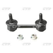 ���� CTR CL0437/CLSU-3/CLN-6/20470-AE00�B /20470-AE00C/20470-AE001/20470�-AE000/CLMZ-1/CLMZ-3/20470AE00�0/20470AE001 CLSU3 ����