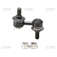 ���� CTR CL0320/CLM-17/CLKH-8/MR132707/MR267873/ML-7760/MR132707, �548304A002, 548304A000, 548304A850, 548304A600, 548304A003, 548304A803, 548304A802...