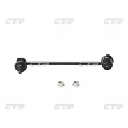���� CTR CL0430/CLT-42, CLMZ-4, CLMZ-5/CLT-109/ML-C4001/48830-�48010/48830-06030/48830-32040/�D651-34-170 CLT42 ����
